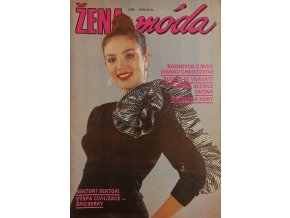 CamScanner 06. 12. 2025 11.32 18