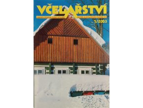 CamScanner 06. 12. 2025 11.32 21