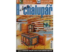 CamScanner 06. 12. 2025 11.32 24