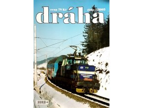 Dráha 1-12 (2005)