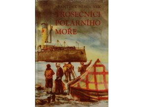 CamScanner 22. 12. 2025 12.13 43