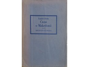 CamScanner 22. 12. 2025 12.58 15