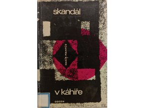 CamScanner 22. 12. 2025 12.13 28