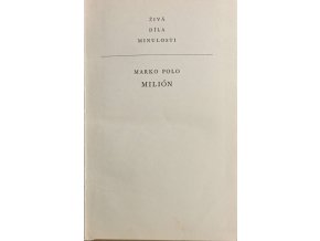 CamScanner 22. 12. 2025 12.58 3