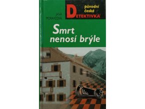 CamScanner 22. 12. 2025 12.13 15