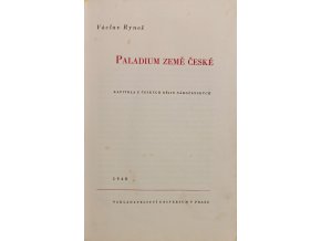 CamScanner 22. 12. 2025 12.13 16