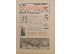 CamScanner 02. 01. 2026 12.31 5