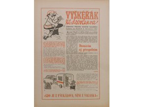 CamScanner 02. 01. 2026 12.31 15