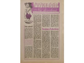 CamScanner 02. 01. 2026 12.31 19