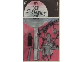 CamScanner 23. 01. 2026 12.25 16