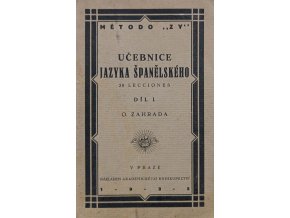 Učebnice jazyka španělského (1925)