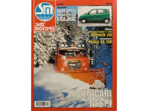 CamScanner 08. 02. 2026 08.56 32