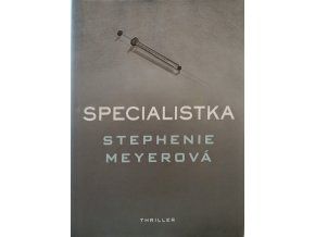 Specialistka (2017)