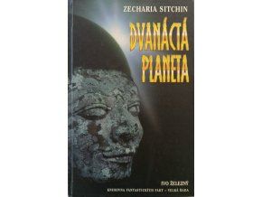 JK152 (2)