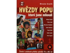 JK199 (7)
