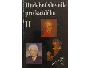 JK300 (5)