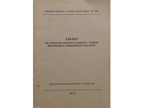 JK13 (1)