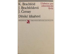 JK13 (9)