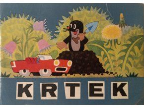JK13 (30)