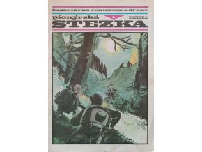 Pionýrská stezka 1 (1971)