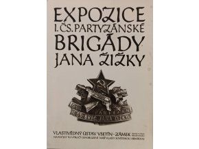 JK200 (12)