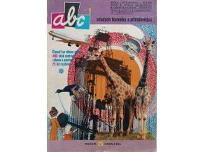 ABC 1-24 (1980-1981)