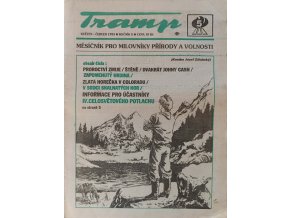 Tramp 5 (1993)