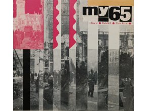 My 1-12 (1965) nekompletní