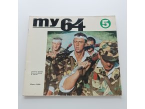 My 5 (1964)