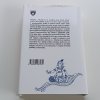 Anna Leonowensová a král Siamu Mongkut (2006)