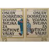 Osudy dobrého vojáka Švejka za světové války 1-4 (1990)