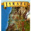 Israel - The land of the Bible (2000)