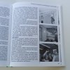 Renovujeme starou stavbu (1995)