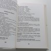 Pôrodníctvo v otázkach a odpovediach (1987)