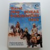 Odkaz posledního Inky (1993)