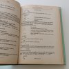 Operační systém Unix a jazyk C (1989)