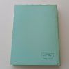 Operační systém Unix a jazyk C (1989)