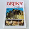Dějiny pravěku a starověku (1999)