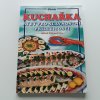 Ryby pro slavnostní příležitosti (1999)