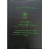 Vyhláška Českého baňského úřadu (1988)