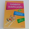 Cvičebnice českého jazyka (2007)