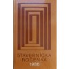 Stavebnícka ročenka (1986)