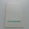 Dorozumívání (1985)