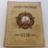 Thirty Years of the Soviet State - Soviet calendar (1947)