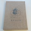 Opava 1945-1970