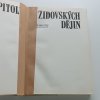 Kapitoly z židovských dějin (1989)