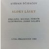 Sloky lásky (1985)