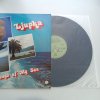 The songs of my sea (1985)