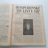 Hospodyňské listy 1-12 (1931) + Hospodyňské listy 1-9 (1932)