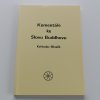 Slovo Buddhovo / komentáře ke slovu Buddhovu (1993)